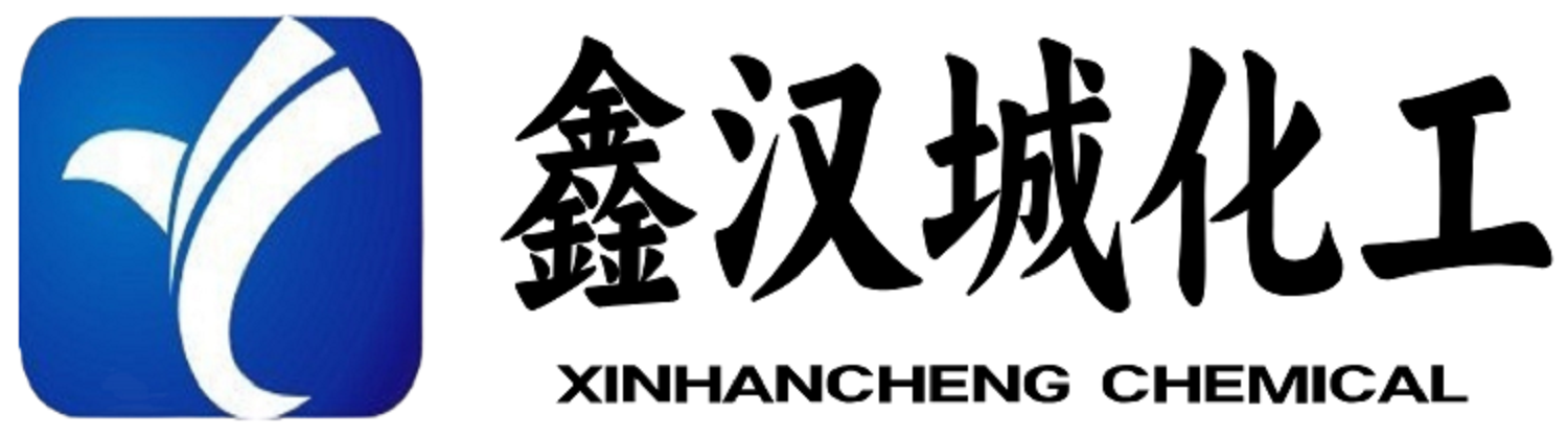 鑫漢城商標(biāo).png